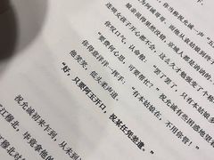 -CLUE演绎实景剧本杀(江南西店)
