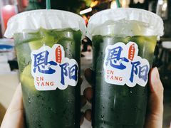 -恩阳古镇