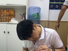 -郑远元专业修脚房(百花三路店)