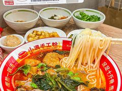 -小满手工粉(上海月星环球港店)