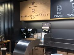 -星巴克臻选(国贸商城首店)
