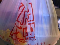 -仙品龙虾(总店)