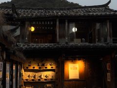 -田德能咖啡博物馆