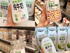 -金茂览秀城