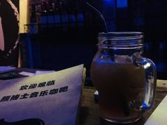 -考拉拉音乐酒吧
