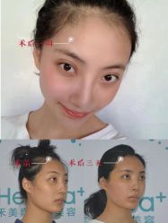 -禾美嘉医疗美容