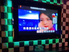 -Miohca缪卡KTV(和平店)