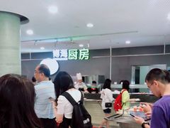 -浦东图书馆读者餐厅