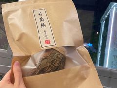 -若蘭慈·无国界素食料理(欢乐海岸店)