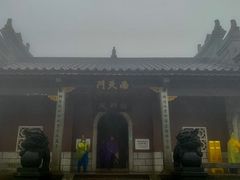 -南岳衡山风景名胜区