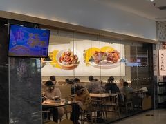 -醉得意·山茶油炒土鸡(经开万达店)