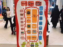-杉杉奥特莱斯广场(哈尔滨店)