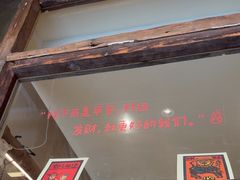 -甘婆婆醪糟汤圆