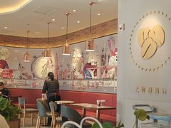 -COSTA COFFEE(联想总部店)