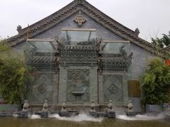 -永兴坊