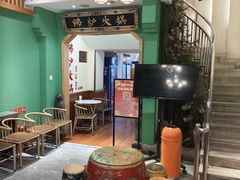 -沸炉重庆老火锅(军事博物馆店)