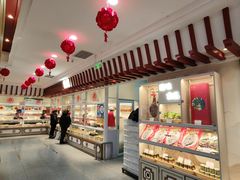 -北京稻香村(第三店)