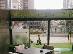 -深圳温德姆至尊酒店·大堂吧·户外花园