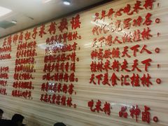 -神卤米粉(正阳步行街店)
