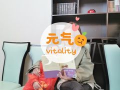 -金熙楼(熙南里店)
