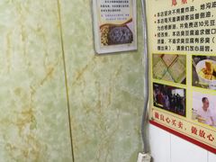 -王记西鎮电烤肉(汶上路店)