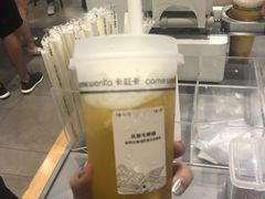 -卡旺卡(黄山黎阳in巷店)