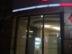 -中国银行(北京旧宫支行)