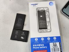 -苹果三星华为小米手机维修点