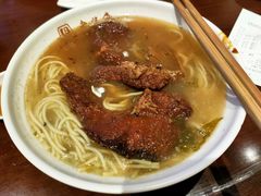 -老半斋(福州路店)