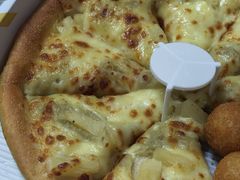 -尊宝比萨(广州塔店)