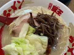 -豚王拉面(铜锣湾店 )