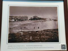 -厦门邮轮中心厦鼓码头(轮渡站)