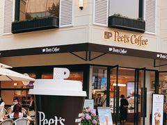 门面-Peet's Coffee皮爷咖啡(大学路店)