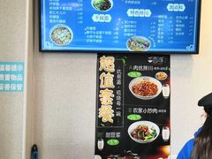 -面西湖杭帮面(控江路店)
