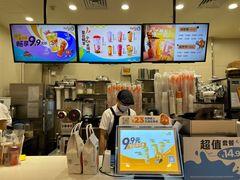 -CoCo都可(上海环球港店)