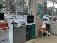 -中国农业银行(长沙长信支行)