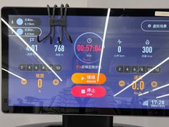 -乐刻健身(万科云城西里店)