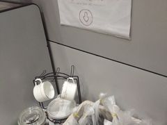 -肯德基(建外SOHO店)