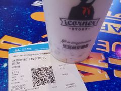 -万达影城(唐山爱琴海XLAND店)