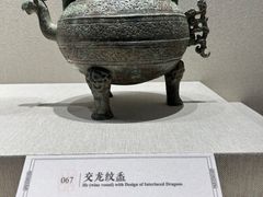 -深圳博物馆(古代艺术馆)