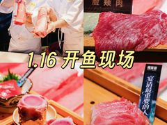 -雍容荟活波龙自助餐(IFS黑金店)