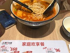 -谭仔米线(壹方城店)