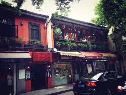 iphone_upload_pic-3AM HAIR SALON烫发染发接发