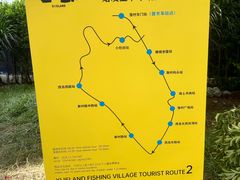-三亚西岛海洋文化旅游区