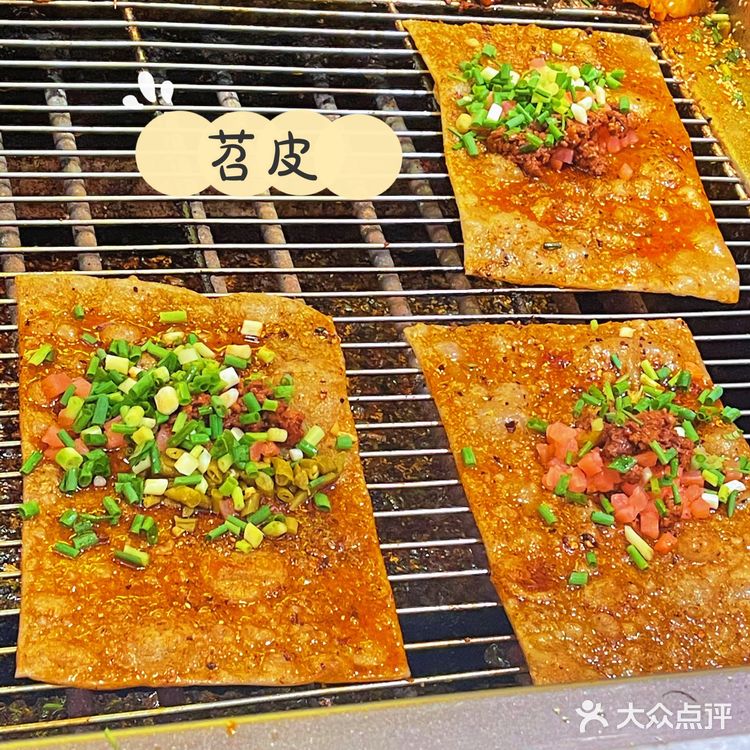 【苕皮豆干】爱好者  看到都走不动脚