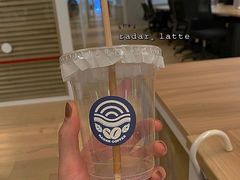 -Radar Coffee(思南路店)