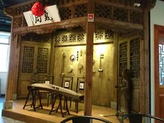 -局气 烤鸭·北京菜(光华路店)