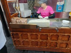 -叶氏麻糍(鼓浪屿店)