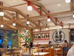 -味千拉面(广州白云机场T1西二店)