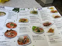菜单-农民泰国菜
